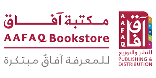 مكتبة آفاق