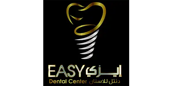 مركز ايزي دنتل للأسنان