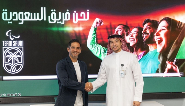 Saudi Olympic and Related Partnership