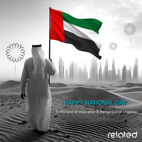 UAE National Day